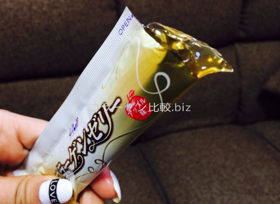 UMI,�R���[�Q���[���[,���R�~,�u���O,�]��,�]��,��,�ʐ^